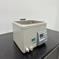 Thermo Scientific FSGPD10 Heated Circulating Water Bath image 0